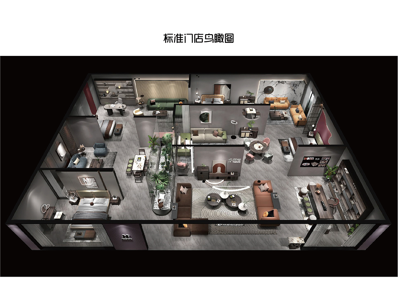 家具画册设计（图ZMzQ0OTQ3ODg4） - 其他平面 - 站酷设计师lf七拾原创素材 - 站酷ZCOOL