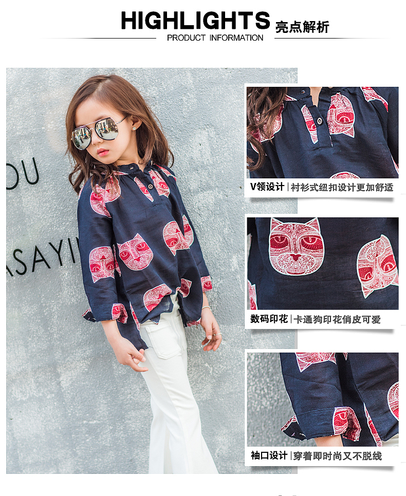 详情1（图ZNzEzMTM5ODg=） - 电商 - 站酷设计师2008angler原创素材 - 站酷ZCOOL