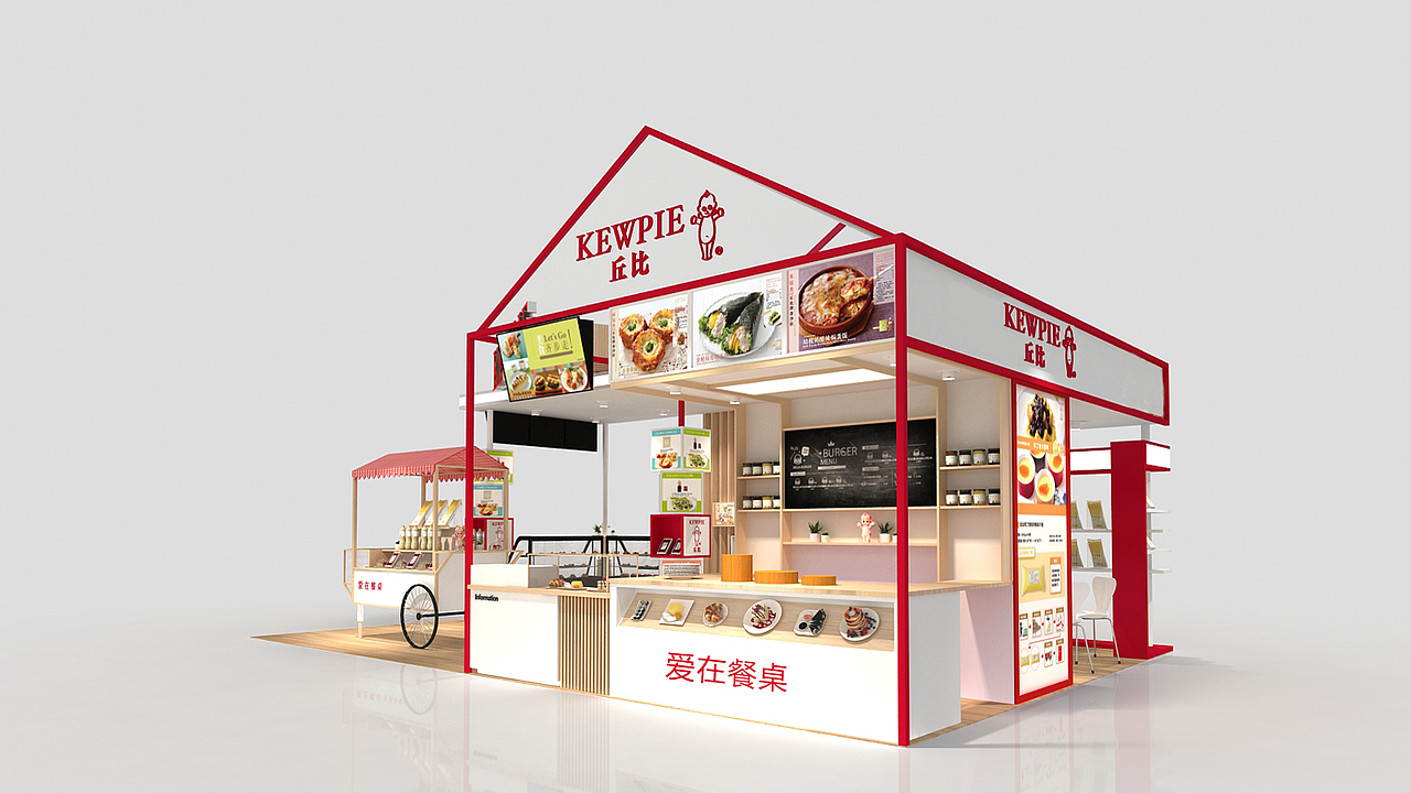 美陈设计（图ZMTIyOTMwNDky） - 展陈设计 - 站酷设计师拯救小怪兽原创素材 - 站酷ZCOOL