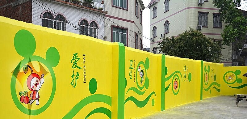 商丘校园小学墙绘彩绘案例（图ZMjA4MzI3NTU2） - 新锐潮流插画 - 站酷设计师泓志墙绘彩绘设计原创素材 - 站酷ZCOOL