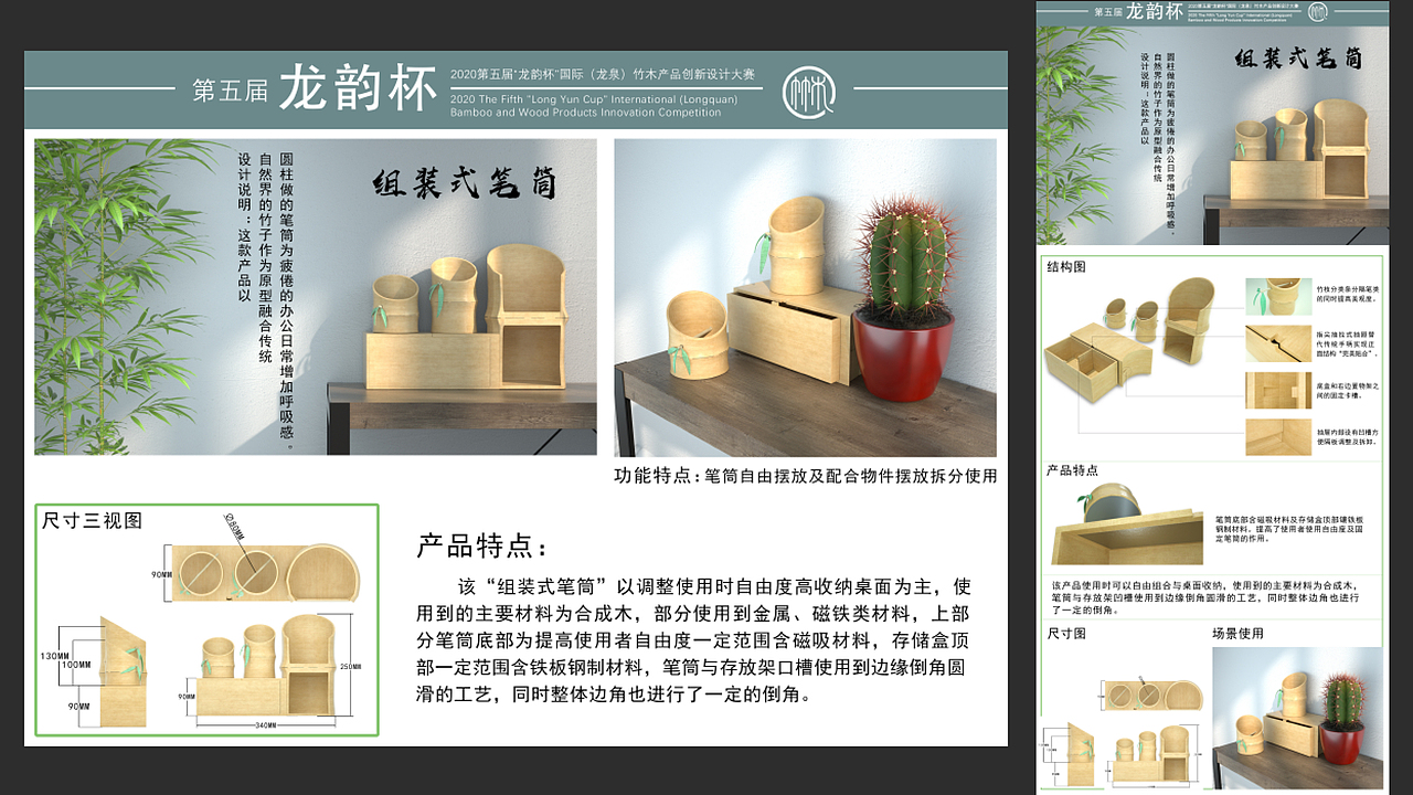 小菜鸡的作品集
