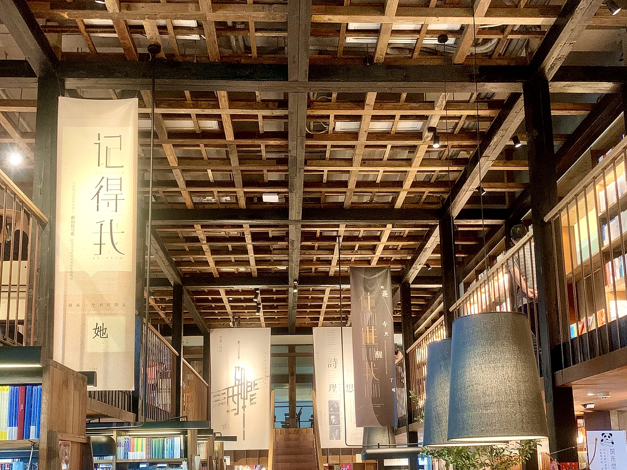 一家书店（图ZMjYwOTE5NTQw） - 环境/建筑摄影 - 站酷设计师mint123原创素材 - 站酷ZCOOL