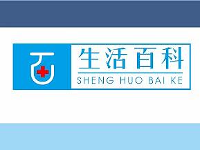 公众号首图系列