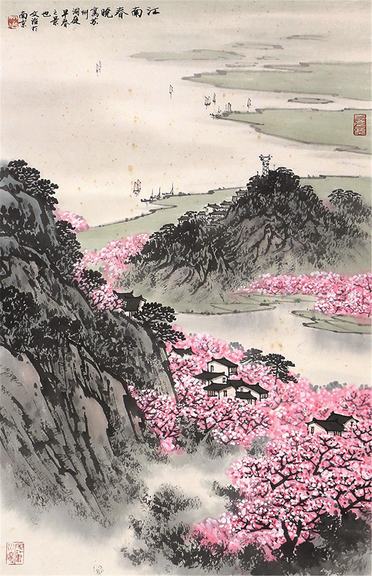 宋文治作品欣赏