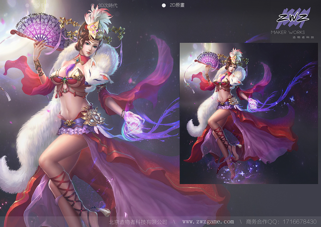 游戏宣传海报（图ZODc4NjgxNDQ=） - 游戏原画 - 站酷设计师造物者zwzgame原创素材 - 站酷ZCOOL