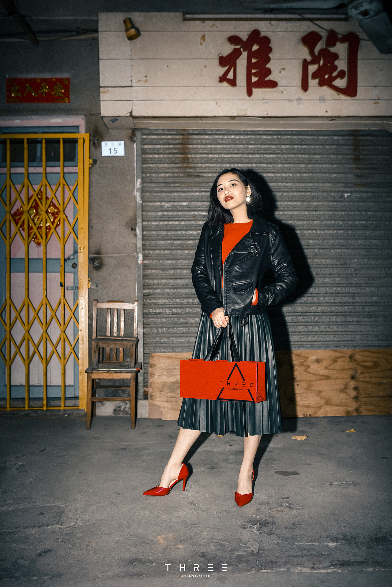 再叁食研设计 | 恭喜发财 得闲饮茶 · 礼盒