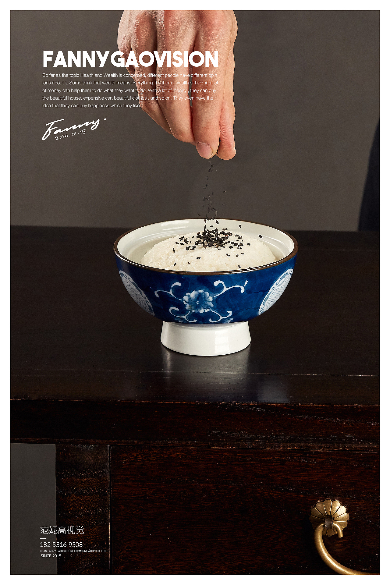 范妮高美食摄影-东阙融合菜（图ZMTk5MzU3MDA0） - 产品摄影 - 站酷设计师范妮高原创素材 - 站酷ZCOOL