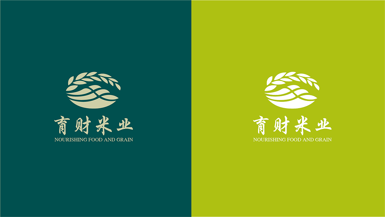 东北育财米业品牌设计（图ZMjcwNzc2NDc2） - 品牌 - 站酷设计师王木水原创素材 - 站酷ZCOOL