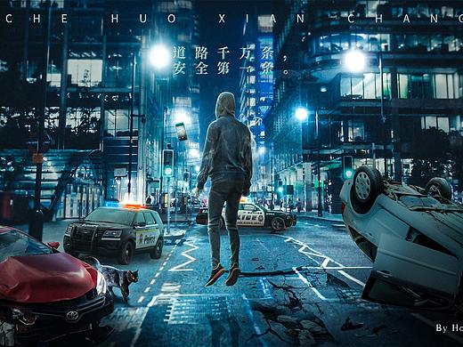 “道路千万条,安全第一条”海报设计