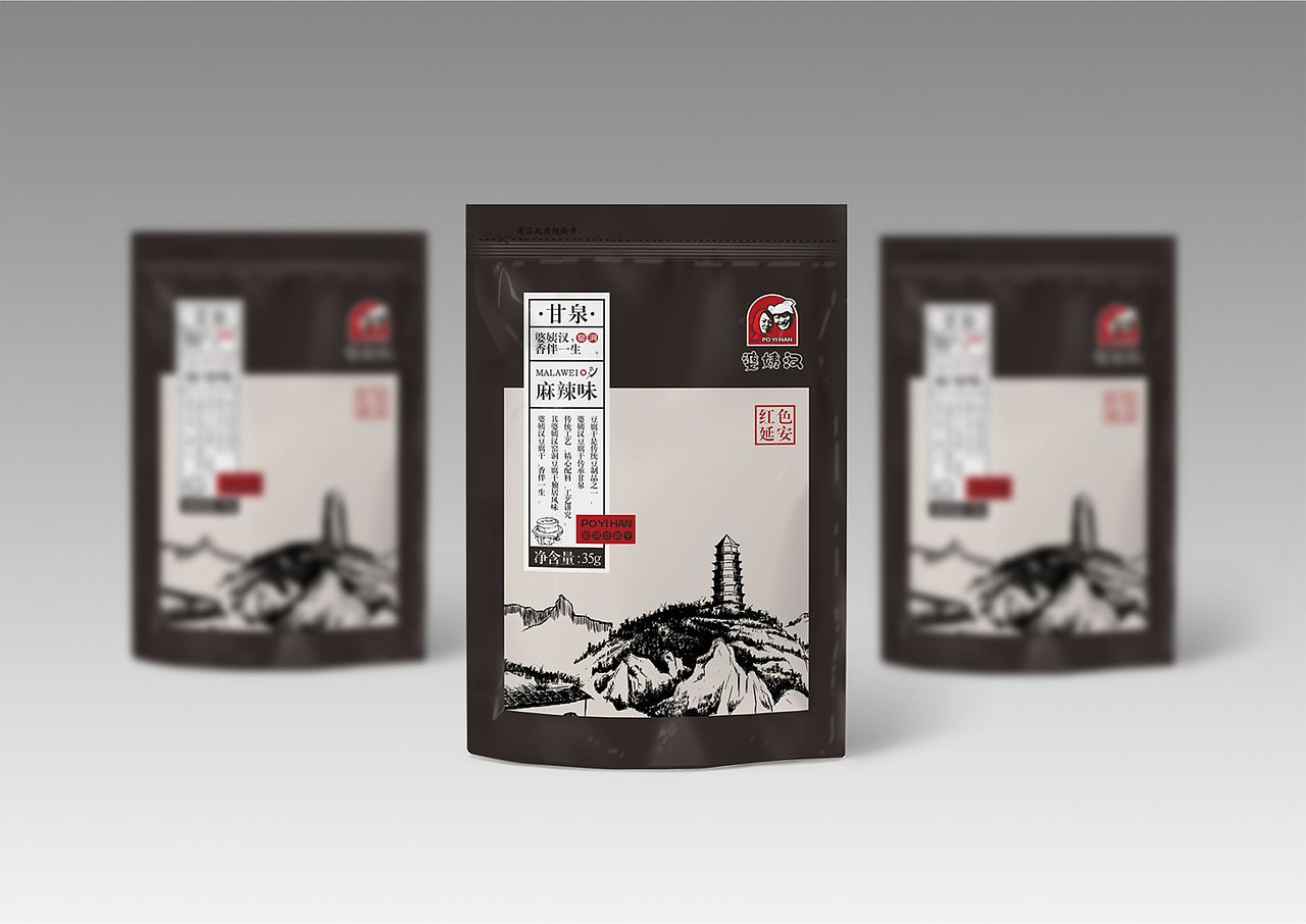 延安婆姨汉豆腐干