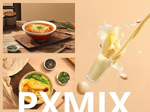 美食摄影丨红灯笼面馆菜单拍摄 x 光影集 PXMIX