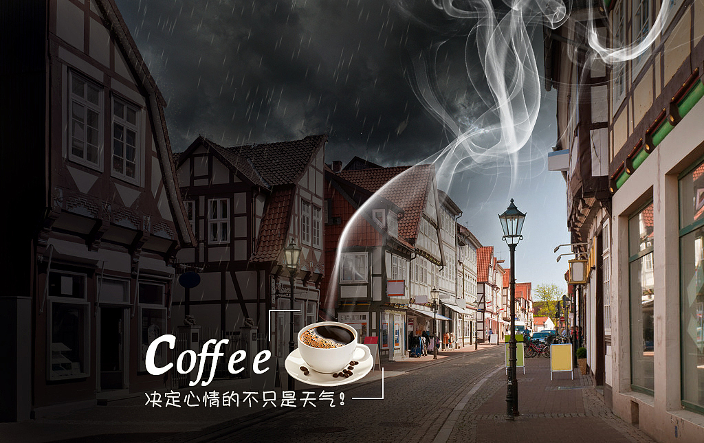 刚做的咖啡合成海报（图ZNjcxNTUxMTI=） - 海报 - 站酷设计师jason权少原创素材 - 站酷ZCOOL