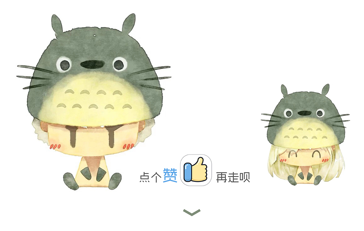 视觉形象-Good Scan