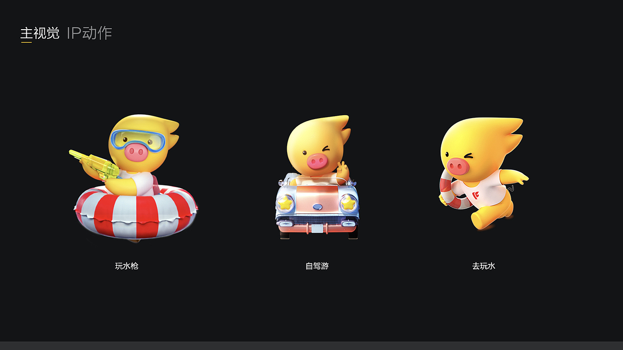 个人简历-李超越（图ZMjczNDAxNjE2） - 其他平面 - 站酷设计师李超越原创素材 - 站酷ZCOOL