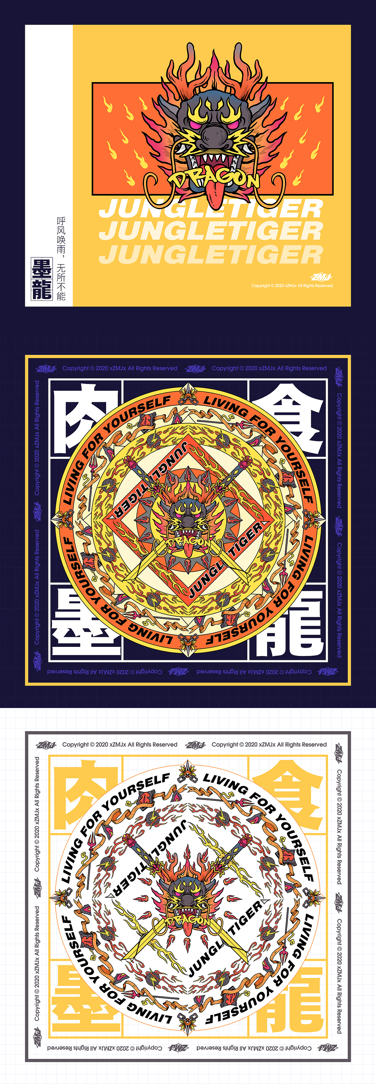 >肉食动物（图ZMjIxMDg3MDA4） - 新锐潮流插画 - 站酷设计师x芝麻匠x原创素材 - 站酷ZCOOL