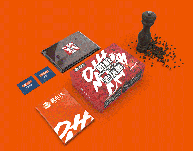 海鲜生鲜品牌设计包装设计电商天猫店铺设计