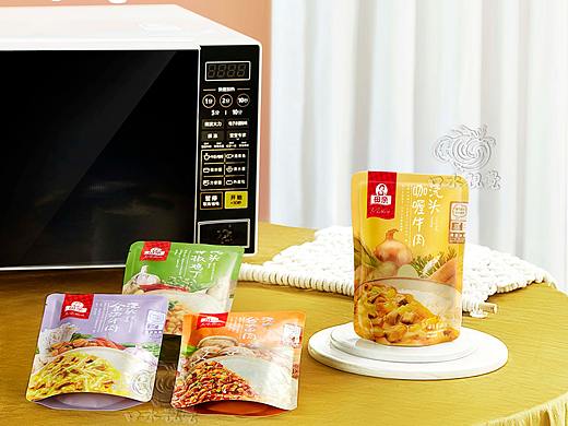 电商食品拍摄 | 养生堂 X 口水视觉 