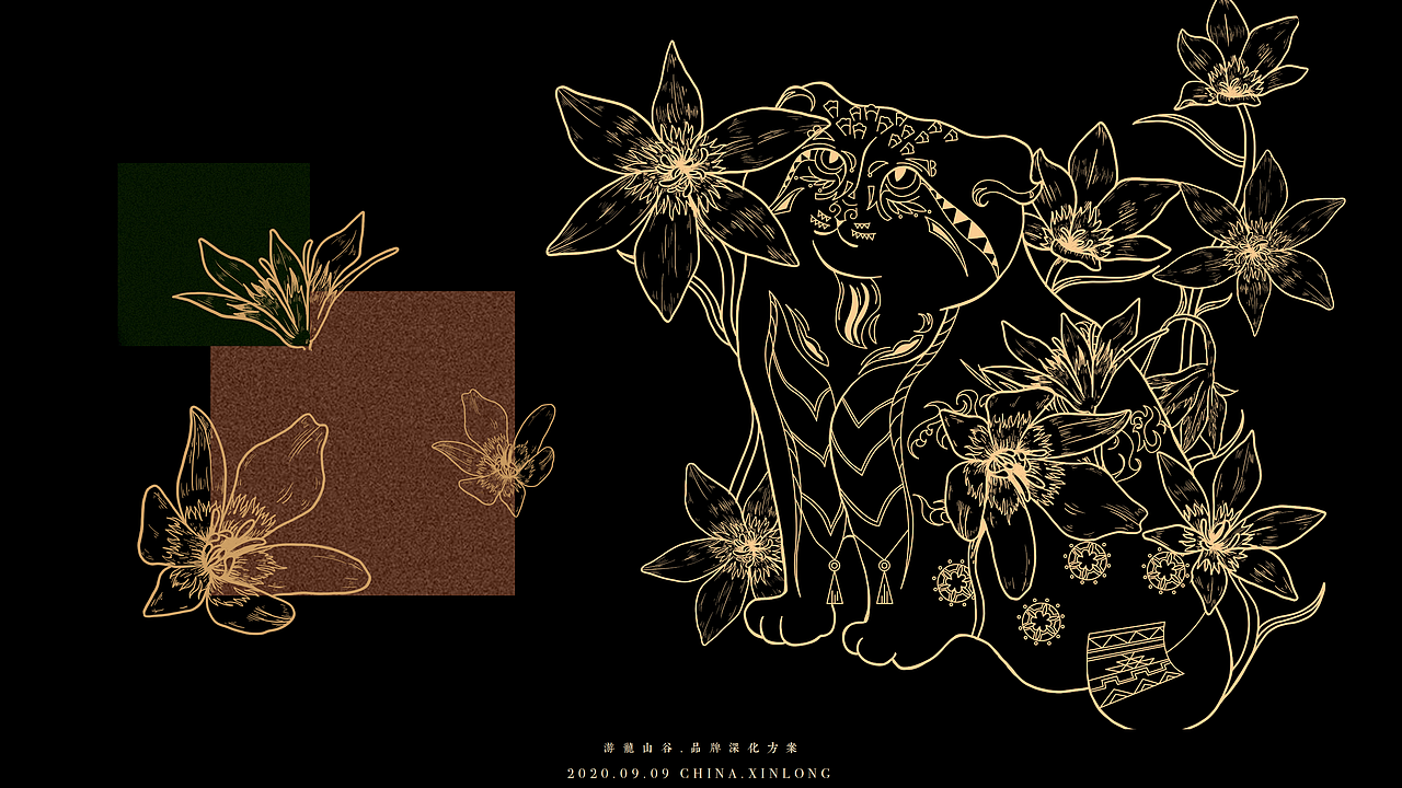 【游龙山谷】酒店品牌形象设计（图ZMjYxNDk3NDk2） - 品牌 - 站酷设计师一休创想原创素材 - 站酷ZCOOL