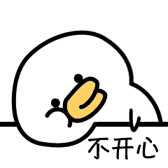 微信表情&QQ表情--萌萌鸭（一）（图ZMTMyNDQzOTgw） - 网络表情 - 站酷设计师MIA_酱原创素材 - 站酷ZCOOL