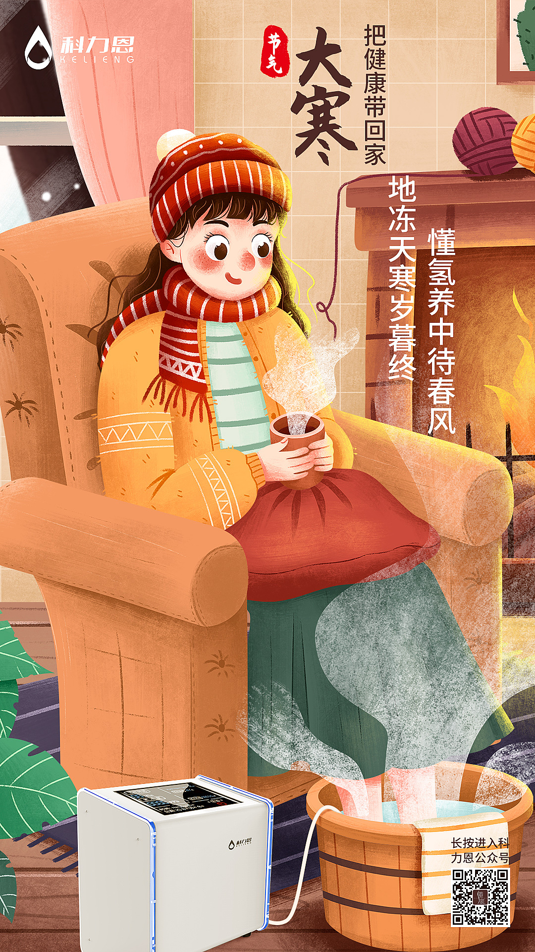 节日海报（图ZMjA5MzQ0MzY0） - 海报 - 站酷设计师igfnjcf原创素材 - 站酷ZCOOL