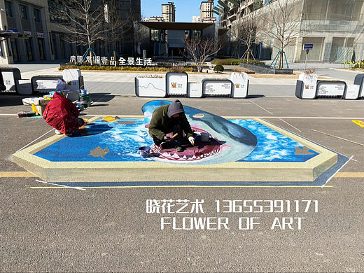 临沂墙绘,立体画,地面画