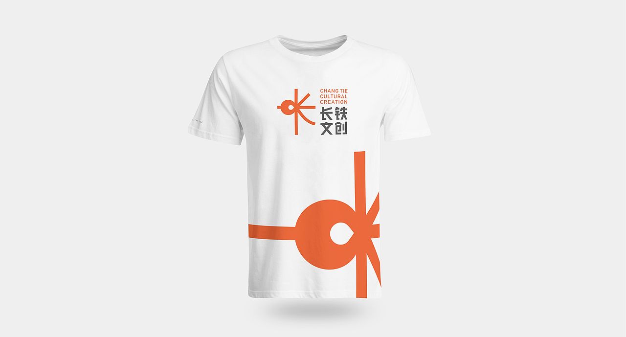 长铁文创（图ZMzM0NjEwMzYw） - Logo - 站酷设计师宁波何军原创素材 - 站酷ZCOOL