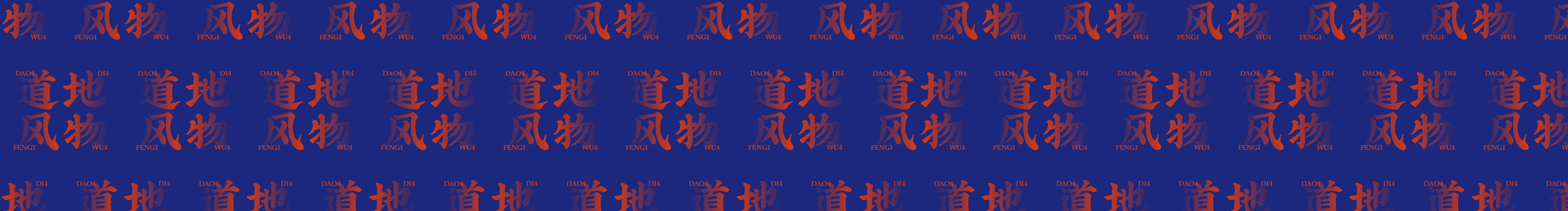 道地风物的个人主页（封面预览） - 主页封面设置 - 站酷设计师道地风物原创素材 - 站酷ZCOOL