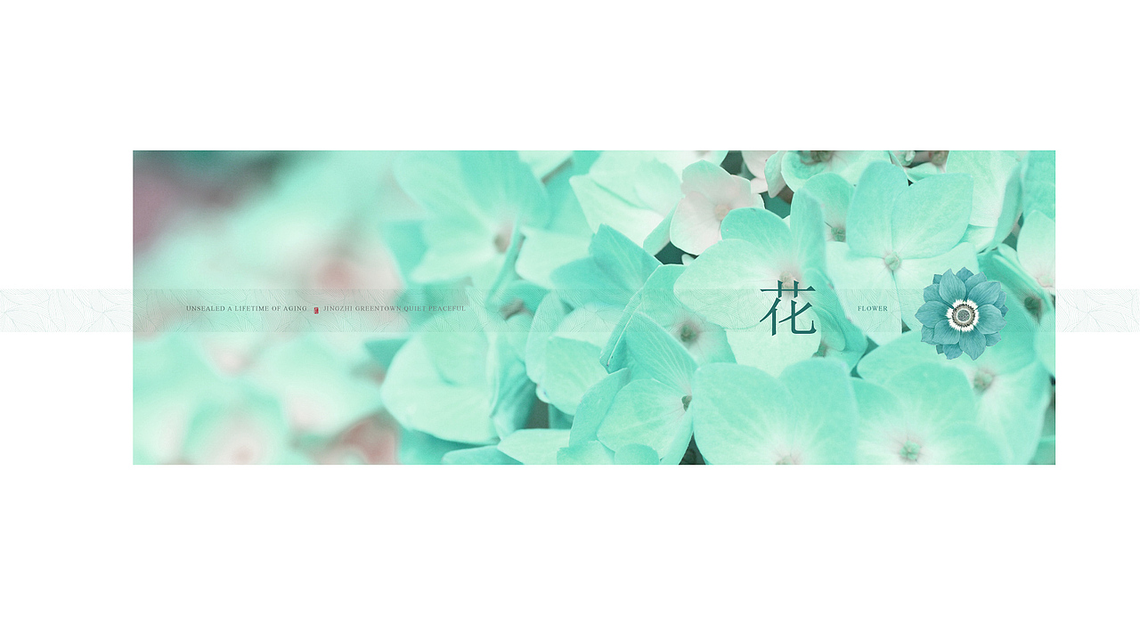 2018年4月绿城田园牧歌提案（图ZMjQ1MTYwODI0） - PPT/Keynote - 站酷设计师大圣原著原创素材 - 站酷ZCOOL