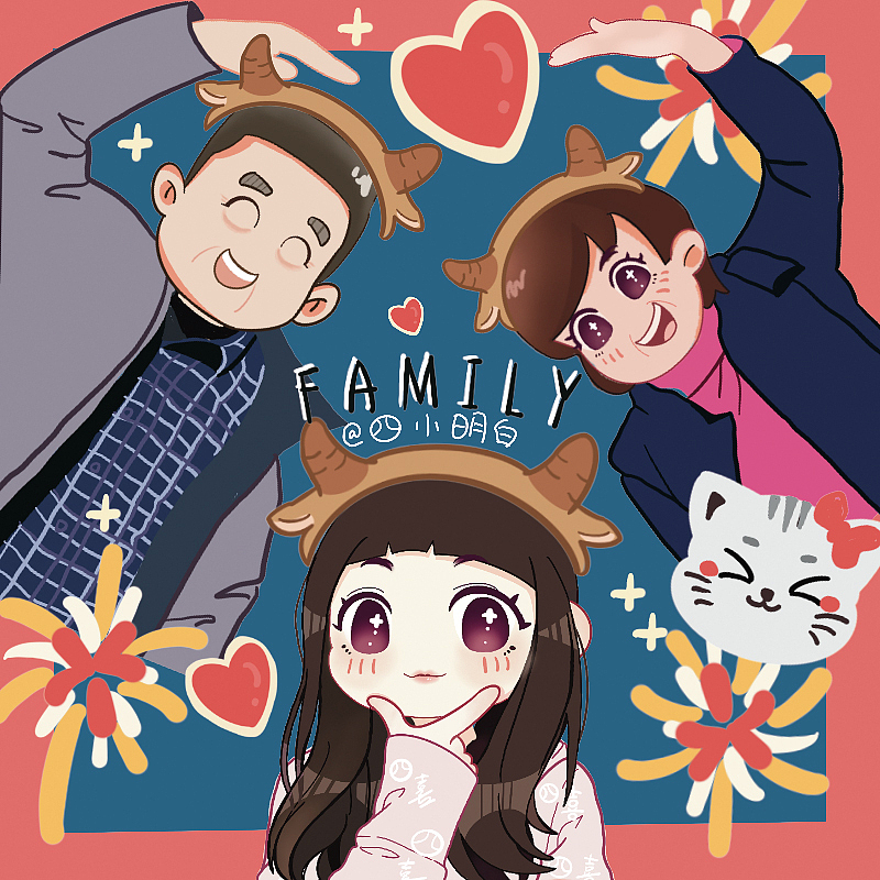 2021牛年-全家?？ㄍ^像（圖ZMjU0MTQ5NTgw） - 創(chuàng)作習(xí)作 - 站酷設(shè)計師四小明白原創(chuàng)素材 - 站酷ZCOOL