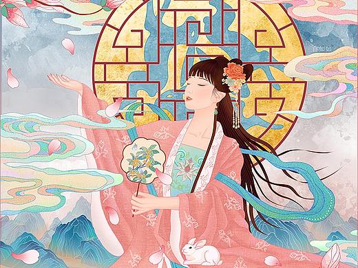 嫦娥盼月-国潮中秋插画