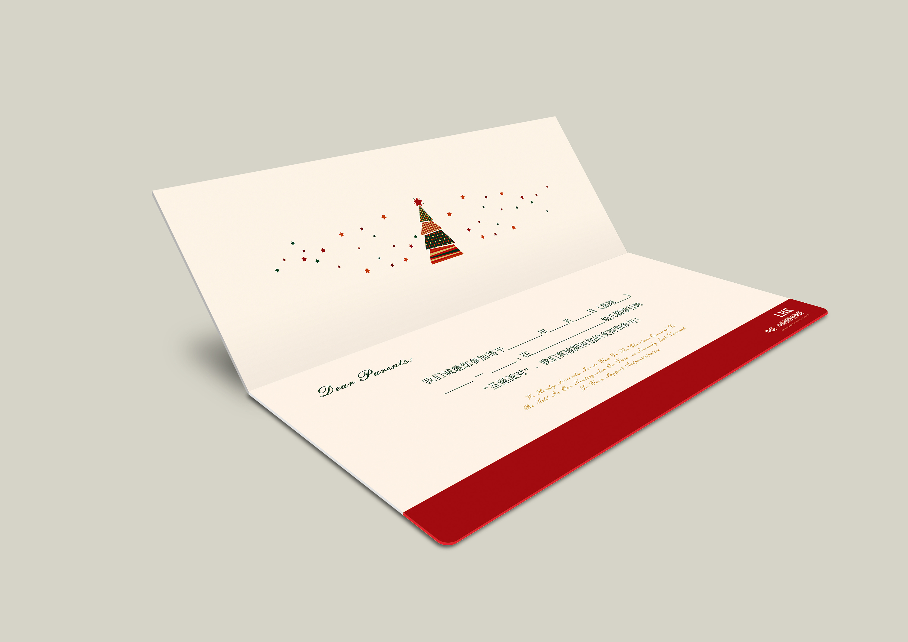 感谢卡 感恩~感谢~感情~感知