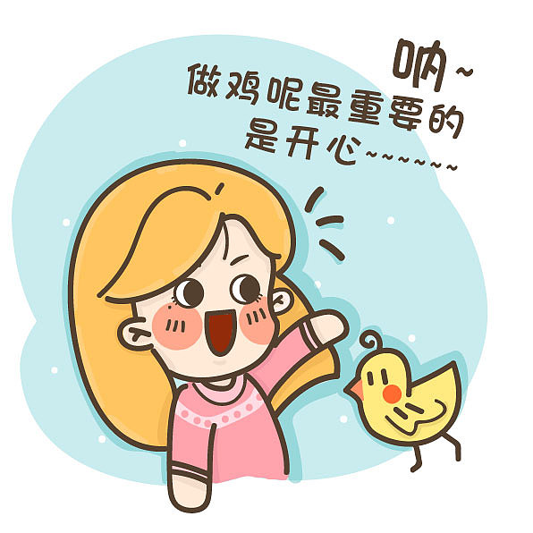 TVB的那些台词（图ZMTIyNTM0MDgw） - 创作习作 - 站酷设计师jasmine3968原创素材 - 站酷ZCOOL