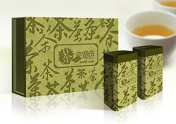 袋泡茶包装设计,上海茶叶包装礼盒设计,浙江茶叶包装袋设计公司,深圳茶叶包装设计公司,上海茶叶包装设计