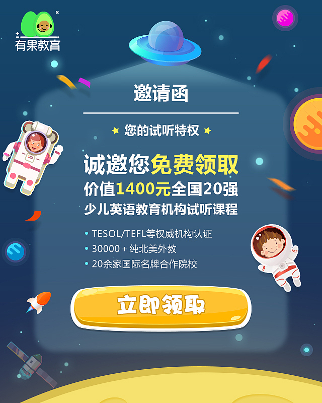 2016-2017EDM作品集（图ZMTQxMTk0NTE2） - 其他平面 - 站酷设计师Frank_Suen原创素材 - 站酷ZCOOL