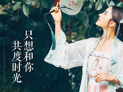 网页（个人主页-ZMzQ1OTcxMzY=） - 电商 - 站酷设计师就是这个黎原创素材 - 站酷ZCOOL