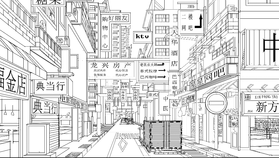 最近很喜欢九龙城寨,画一幅动漫插画锡林郭勒盟/插画师/2年前/113浏览