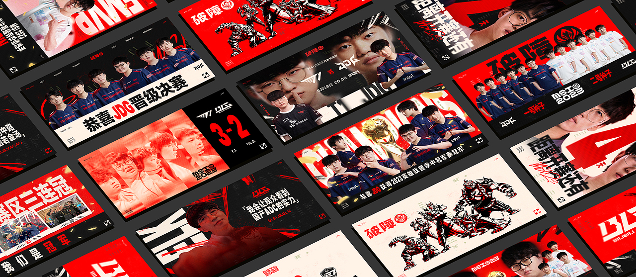 2022-2023 平面作品 I 街头影者（图ZMzYyOTYxNjM2） - 品牌 - 站酷设计师STREETNINJA原创素材 - 站酷ZCOOL