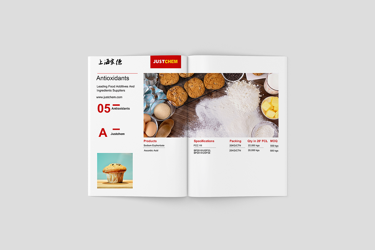 这段时间的一些画册设计（图ZMTMzNTQ3NzIw） - 书籍/画册 - 站酷设计师自由的贝塞尔原创素材 - 站酷ZCOOL