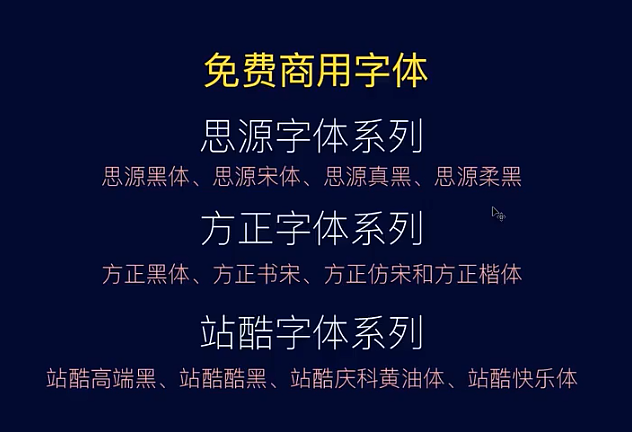 参考（图ZMTY0MTE2OTE2） - 其他平面 - 站酷设计师为我写书原创素材 - 站酷ZCOOL