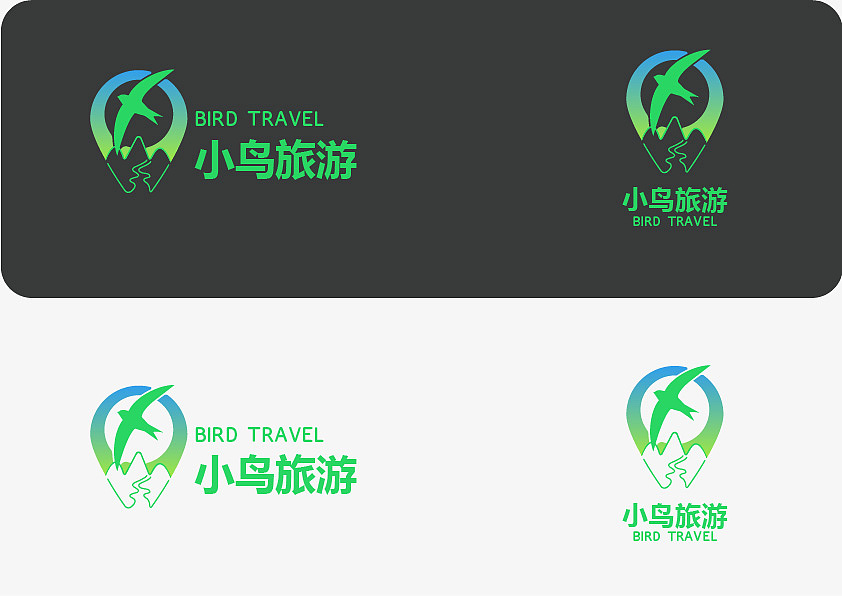 小鸟旅游LOGO(练习)（图ZMTY5OTk1ODIw） - Logo - 站酷设计师Lucky0wh原创素材 - 站酷ZCOOL