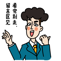 新说钱公众号IP钱哥形象改版设计（图ZMTk2MjUyNjc2） - 概念设定 - 站酷设计师鱼肉团团饭原创素材 - 站酷ZCOOL