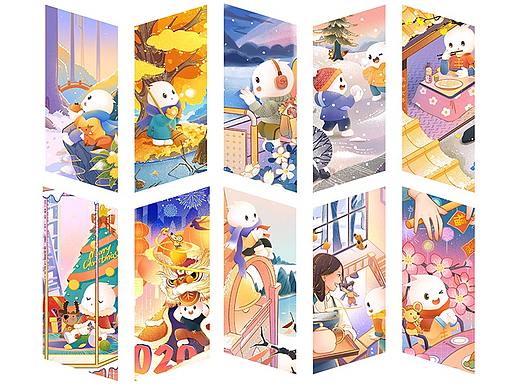 新城控股节气插画（三）