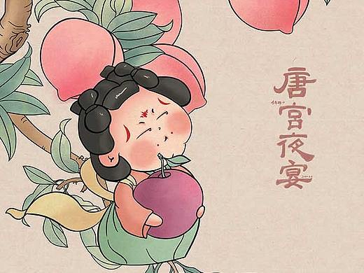 唐妞妞系列插画练习