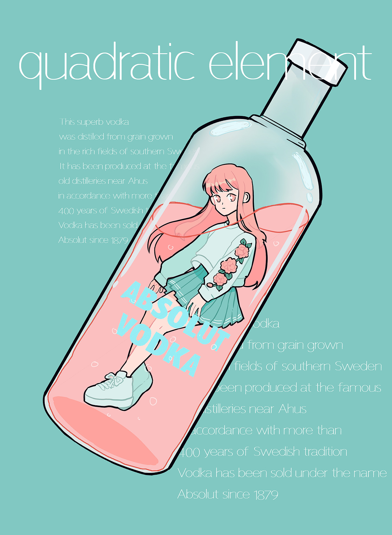 绝对卡通（图ZMjcxNjA4OTk2） - 海报 - 站酷设计师崔可欣原创素材 - 站酷ZCOOL