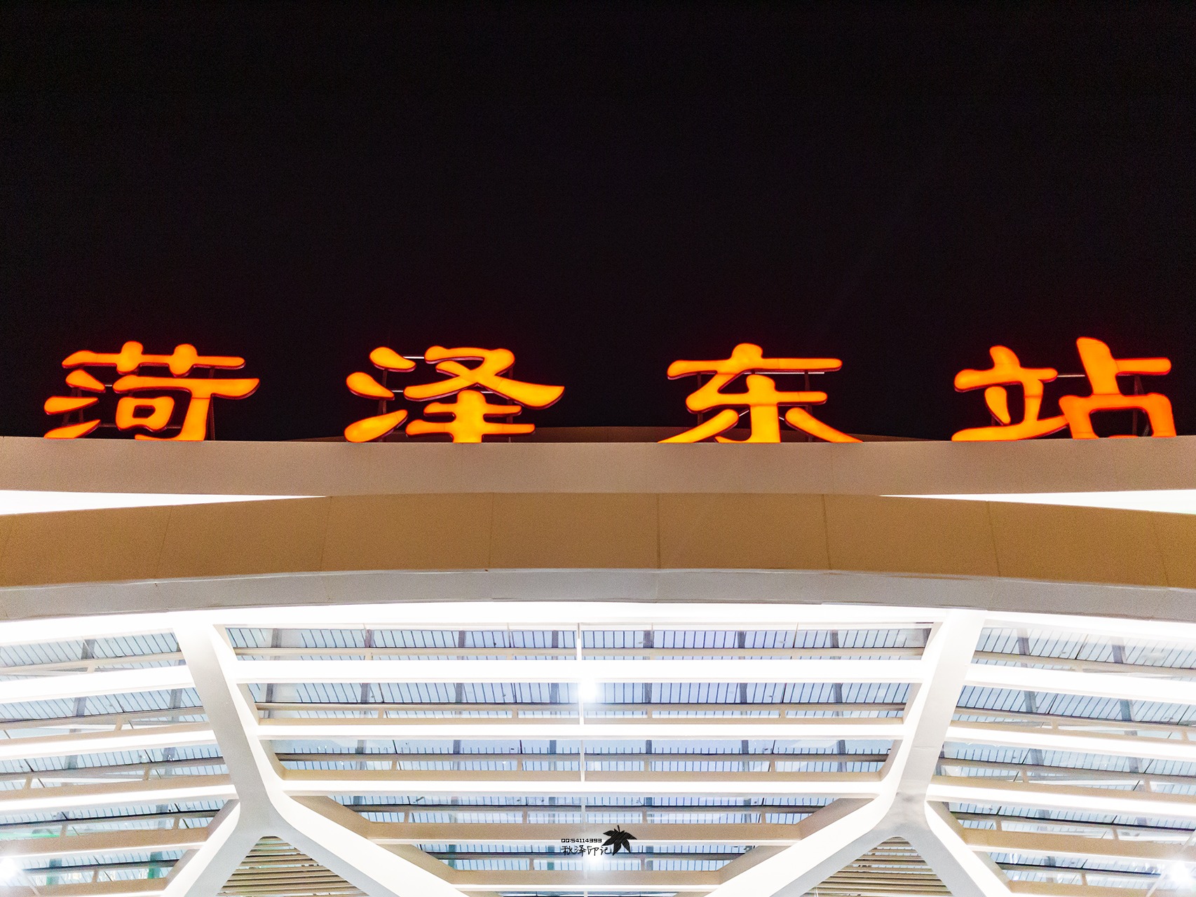 北京东站未来规划图,老北京东站规划 - 伤感说说吧