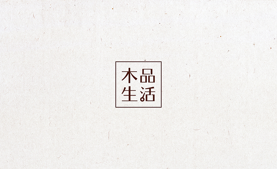 2015字体设计合集（图ZNDU3Njc0MTI=） - 字体/字形 - 站酷设计师小阿明原创素材 - 站酷ZCOOL