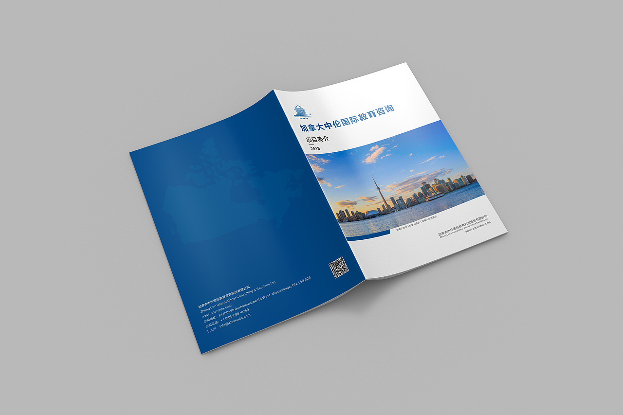 2018年4月丨留学教育丨画册设计（图ZMTE0MDExNDcy） - 书籍/画册 - 站酷设计师Maple楓原创素材 - 站酷ZCOOL
