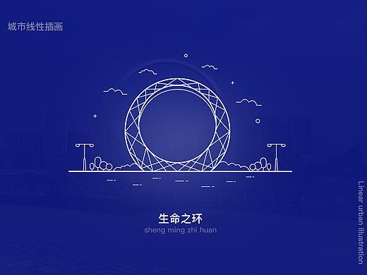 城市建筑插画