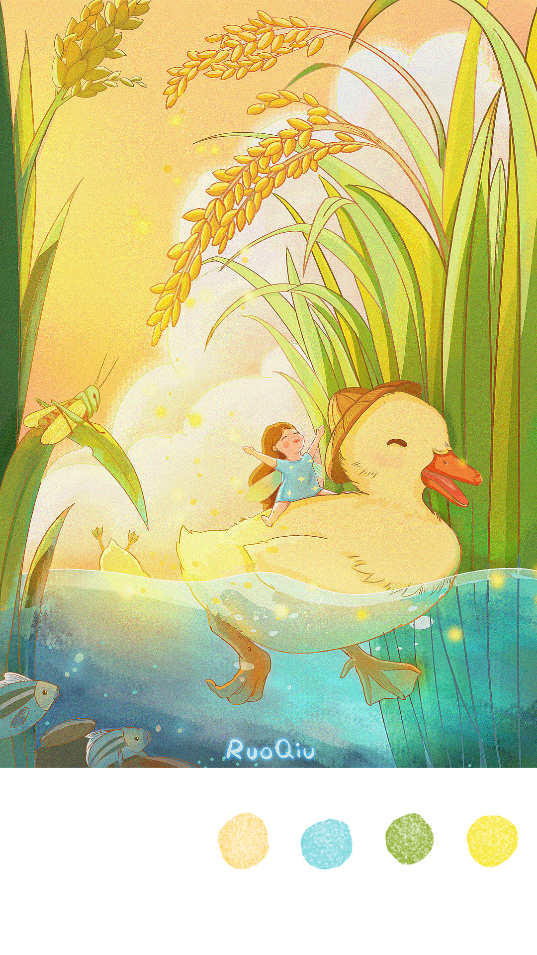 阿悠的四季（图ZMjM4NDU3ODAw） - 商业插画 - 站酷设计师若秋秋原创素材 - 站酷ZCOOL