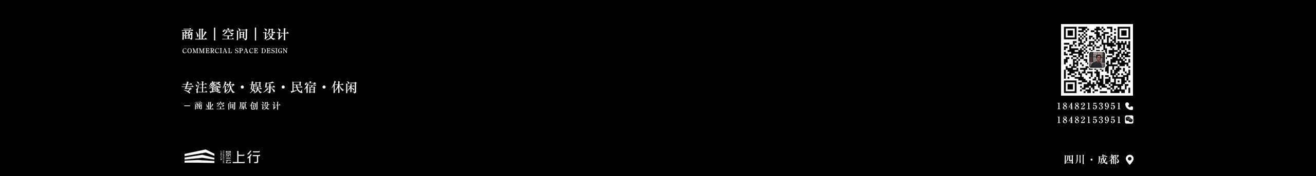 景云上行设计的个人主页（封面预览） - 主页封面设置 - 站酷设计师景云上行设计原创素材 - 站酷ZCOOL